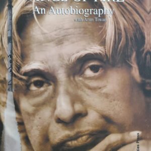 Wings Of Fire by A. P. J. Abdul Kalam (English) (Paperback).