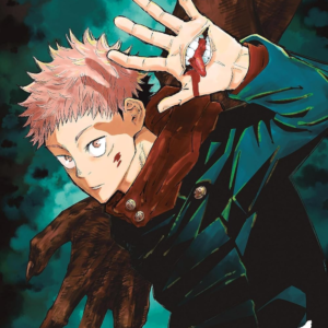 MANGA JUJUTSU KAISEN Vol. 1 (JUJUTSU KAISEN: GEGE AKUTAMI) Volume.1